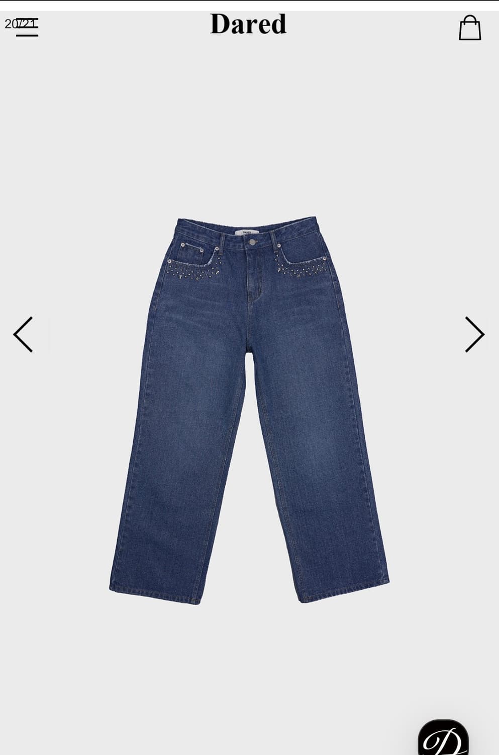 Dared star stud sand jeans 상품이미지4