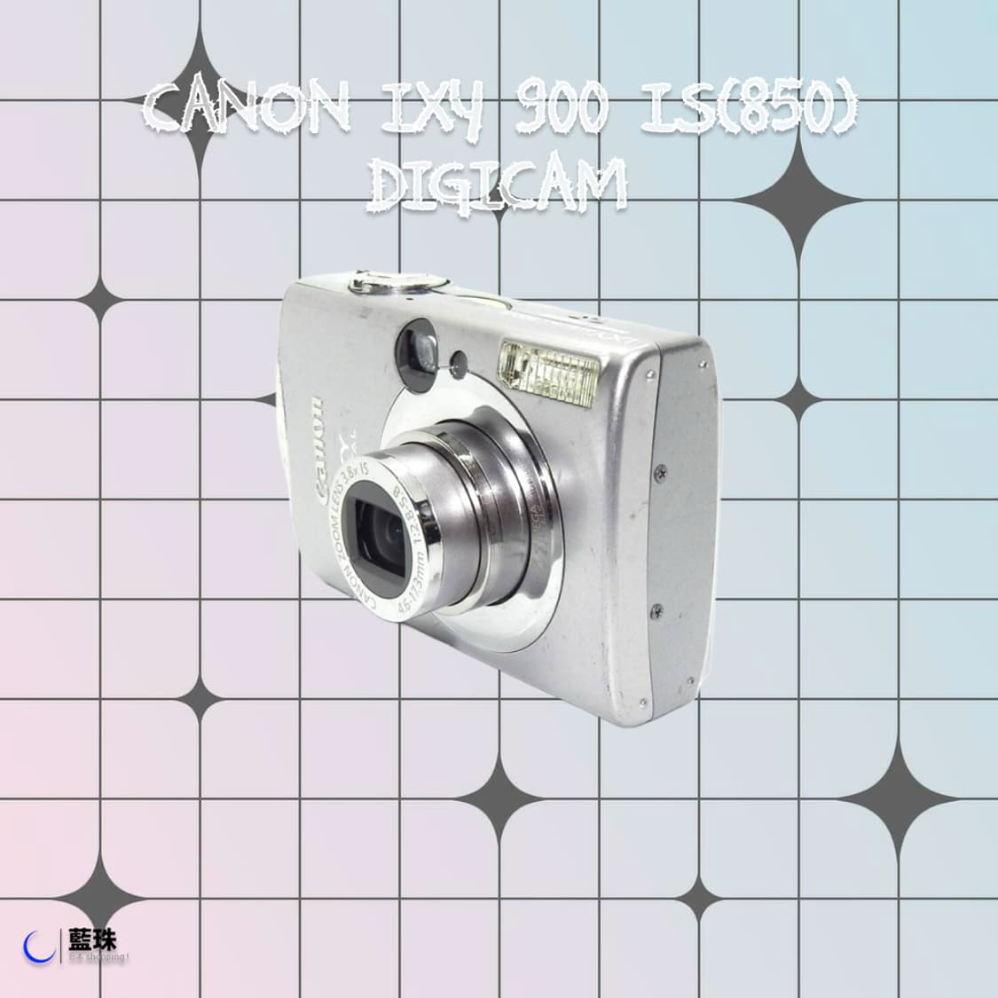 캐논 익서스 IXUS 850 IS 디카 (IXY 900) 실버 상품이미지5