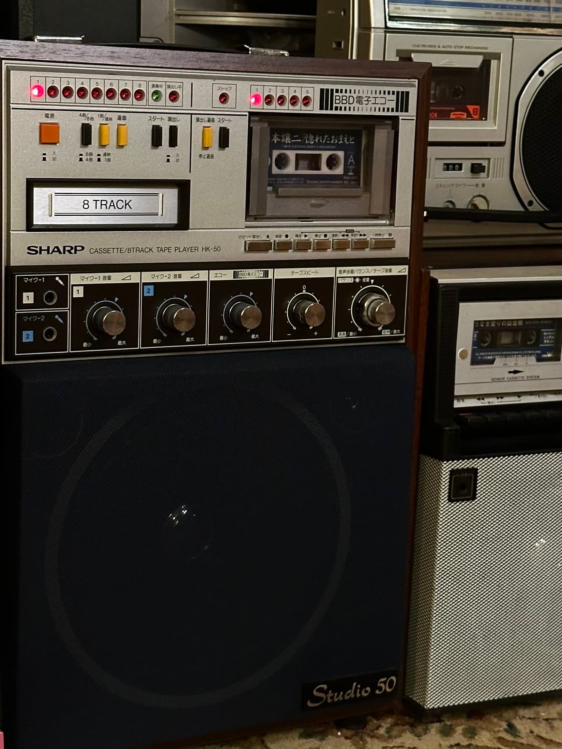 SHARP vintage cassette 8track tape playe 상품이미지2