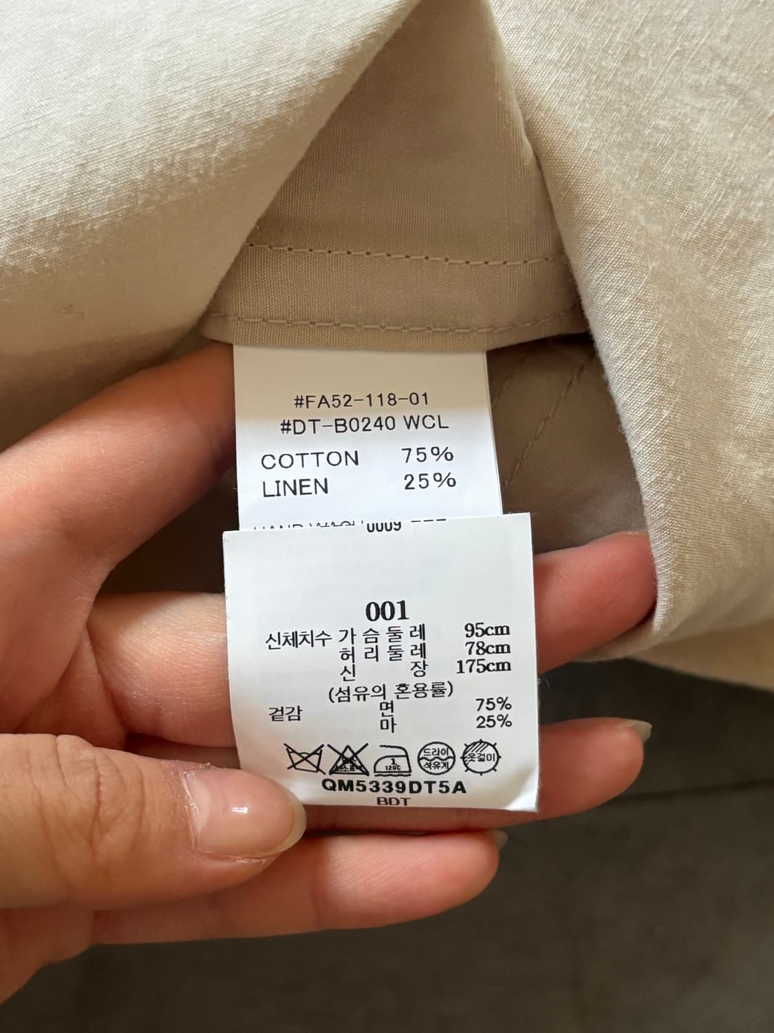 DANTON 단톤 25SS 린넨 라이트 커버올 자켓 상품이미지7