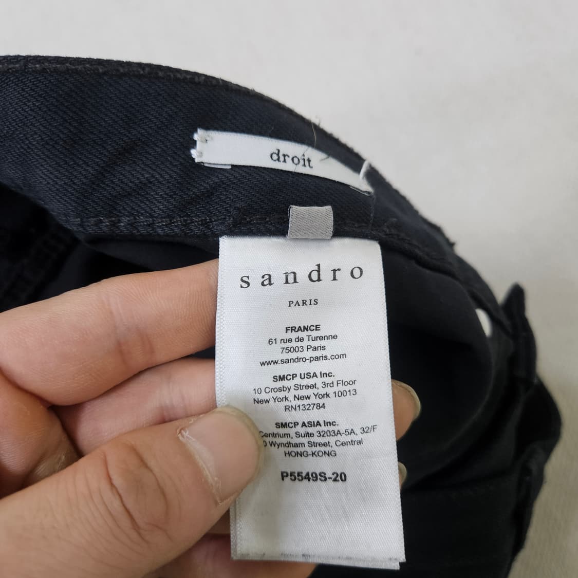 실측확인 산드로 블랙 데님 팬츠 0319Y 상품이미지4