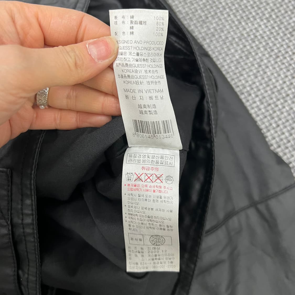 게스 00s 블랙 나일론 자켓 상품이미지5