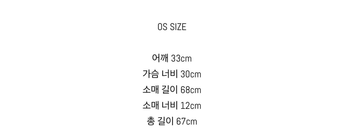 인앤양인하모니 버튼레이어탑 상품이미지3