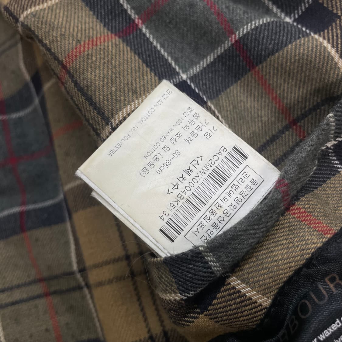 바버 Barbour 인터네셔널 왁스 자켓 상품이미지9