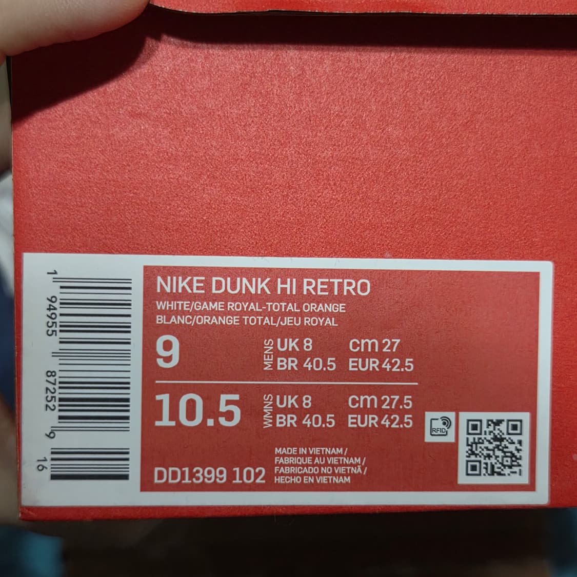 나이키 덩크 하이 게임로얄 270 상품이미지6