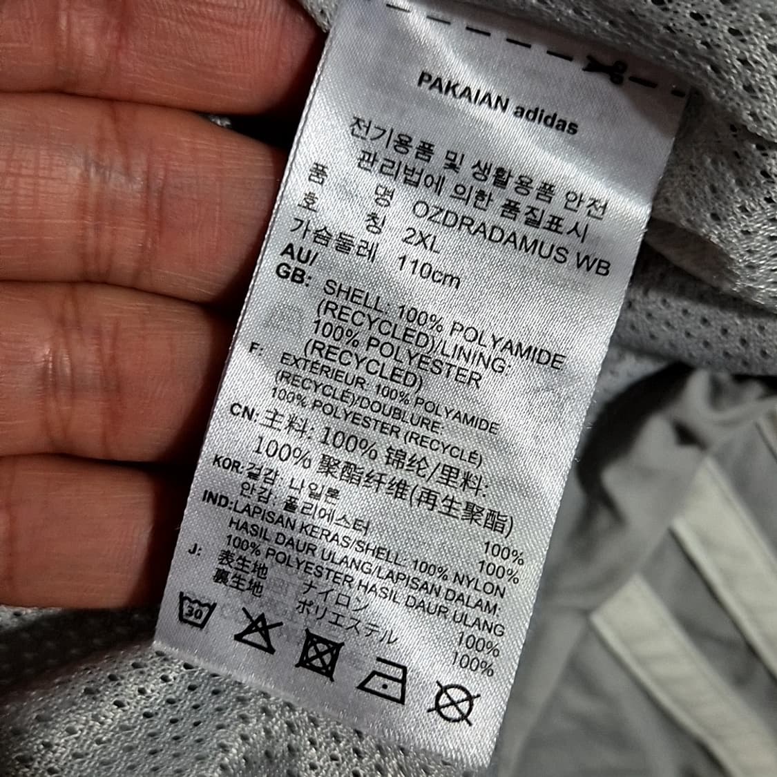 아디다스 오즈트라다무스 아노락 상품이미지7