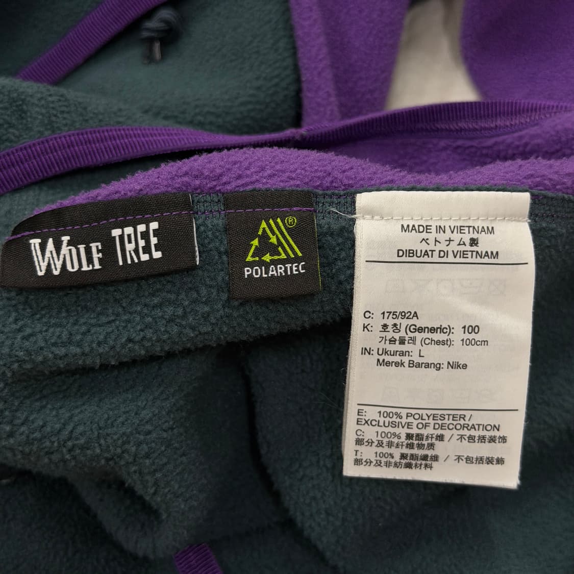 나이키 ACG 폴라텍 울프 트리 풀오버 후드 딥 정글 퍼플 잉크 L 상품이미지4