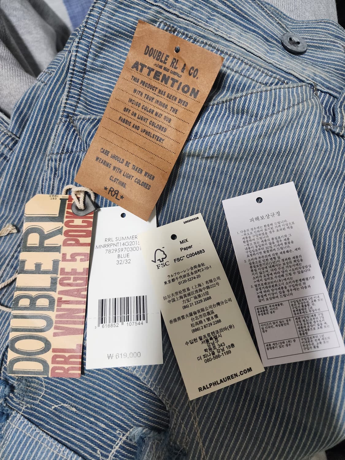 [32x32] 더블알엘(RRL) 빈티지파이브포켓 리페어 인디고 데님 상품이미지8