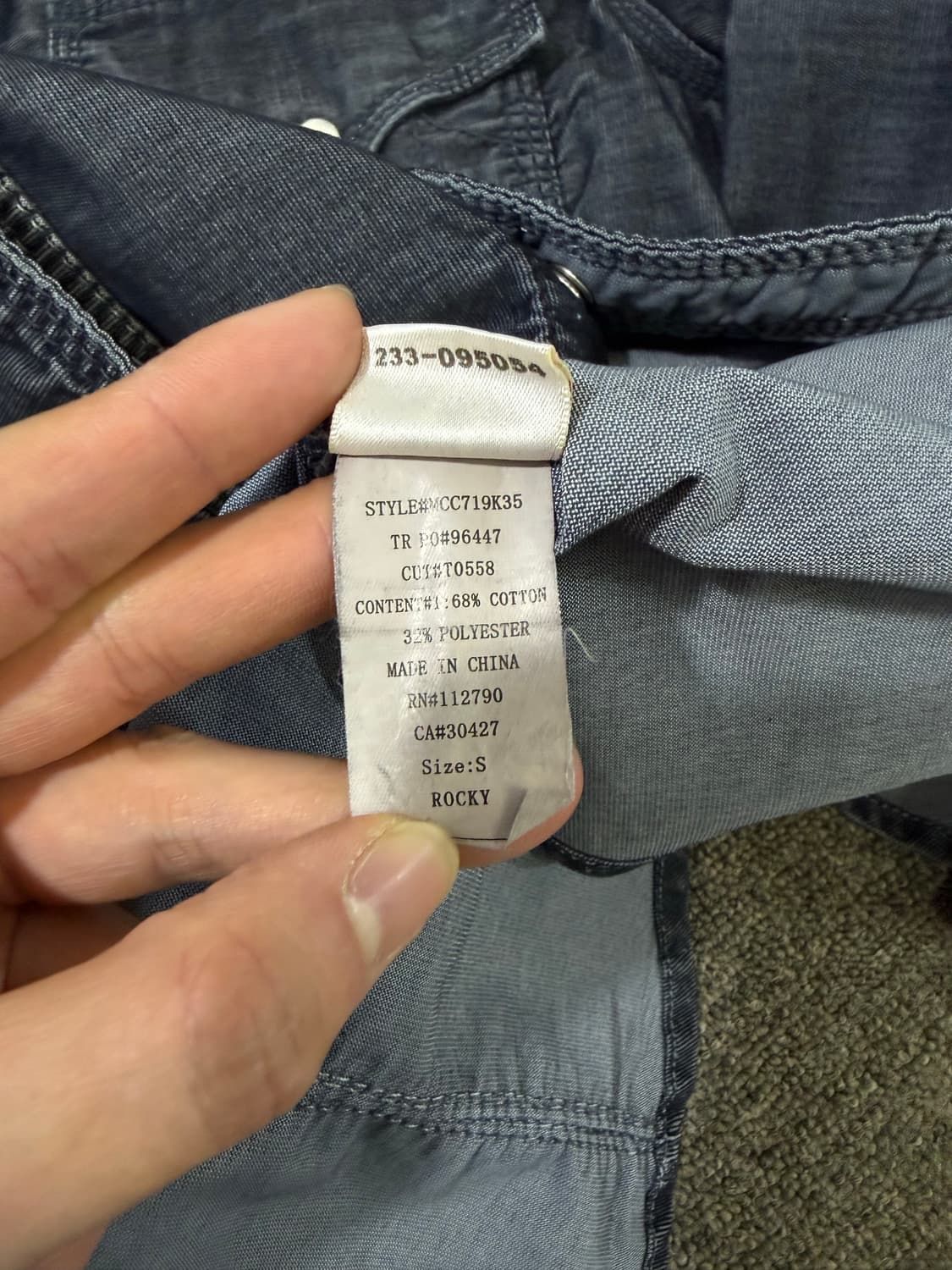 True Religion 트루릴리전 웨스턴 셔츠 상품이미지5