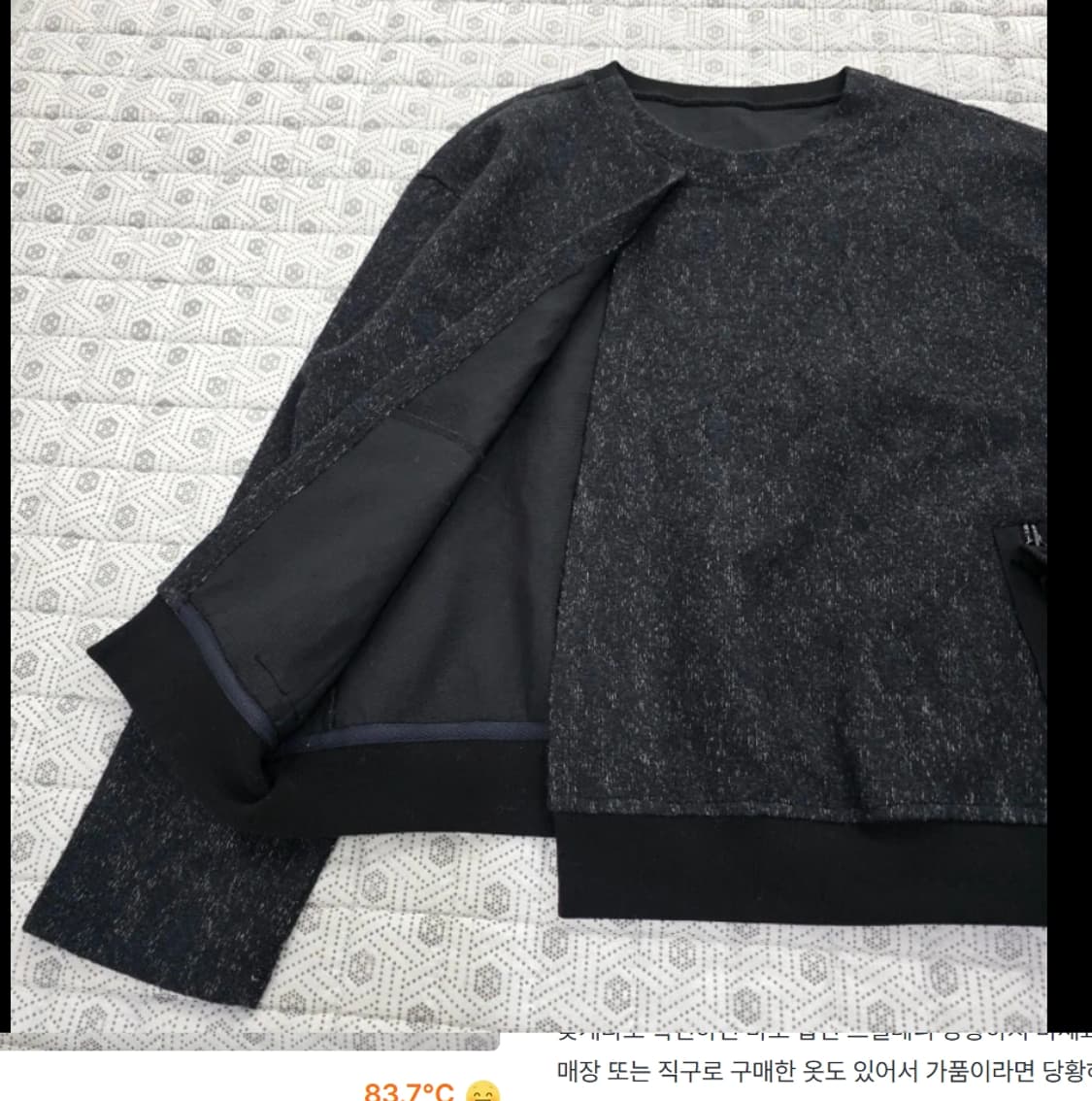 한섬 SJSJ 여성 니트 티셔츠 ~F 상품이미지1