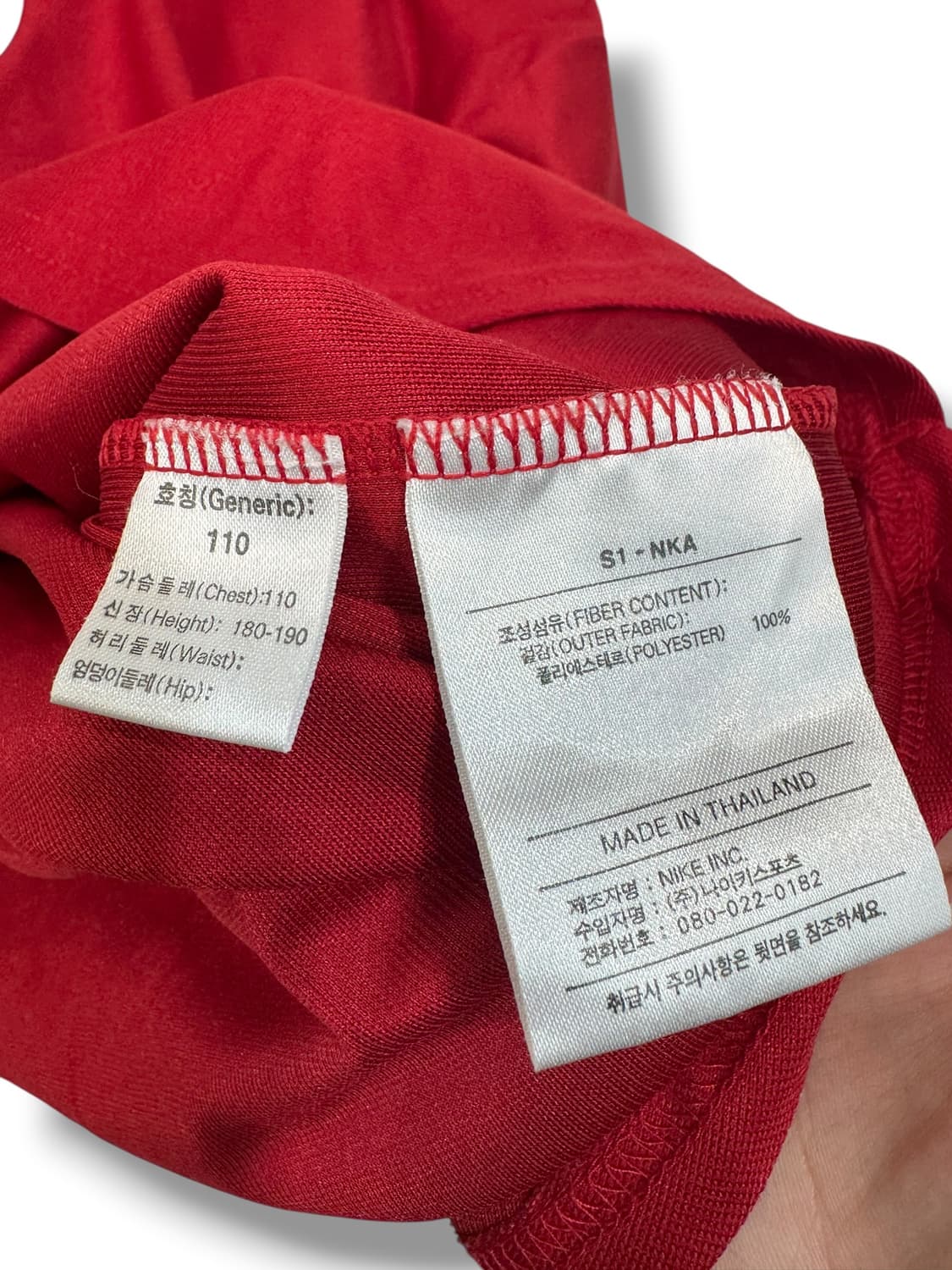 90s 나이키 팀 스포츠 져지 (2XL)   상품이미지7