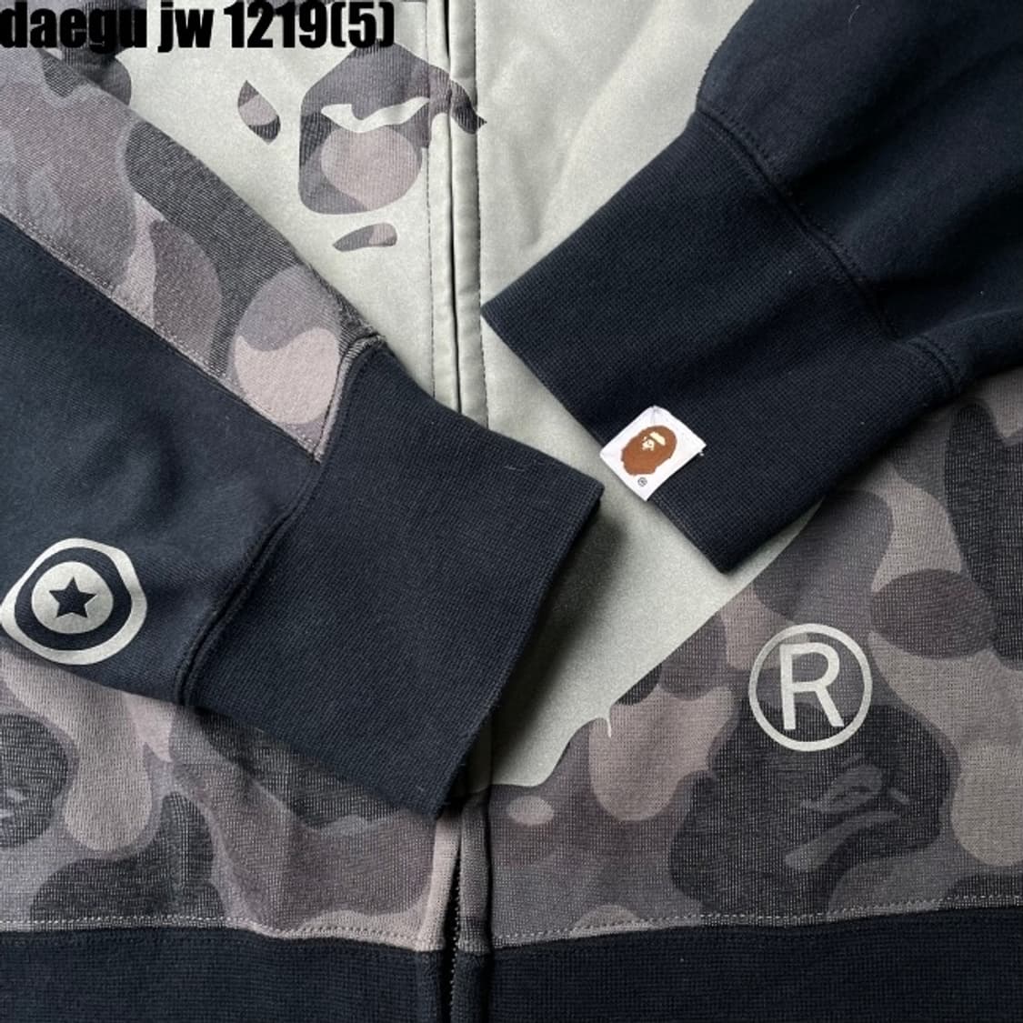 푸마 x bape  후드집업 상품이미지4