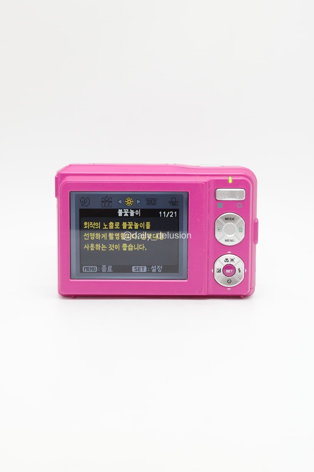 산요 VPC-S1085 (Pink) 상품이미지2
