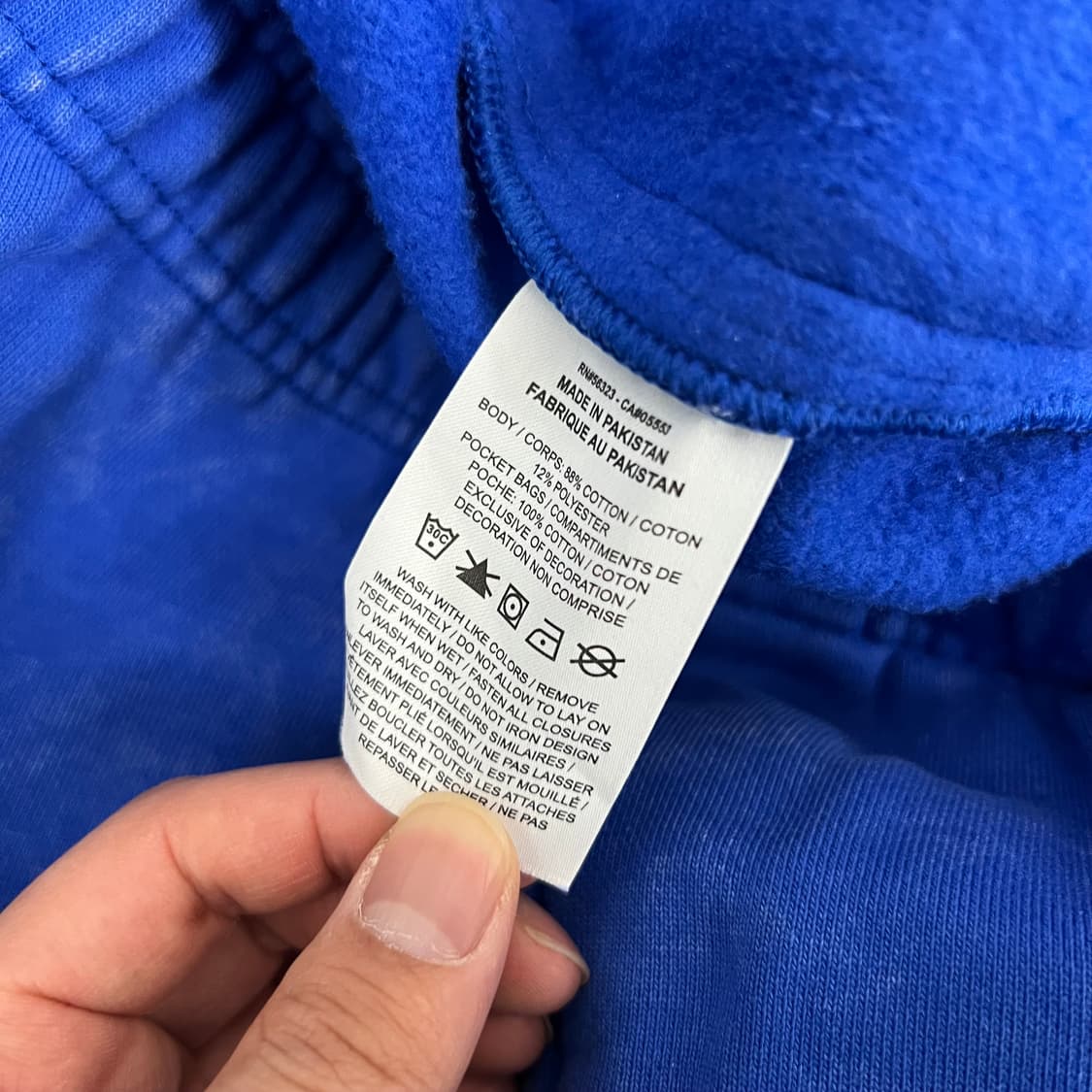 나이키 x 스투시 NRG 에시드 플리스 와이드 팬츠 상품이미지7