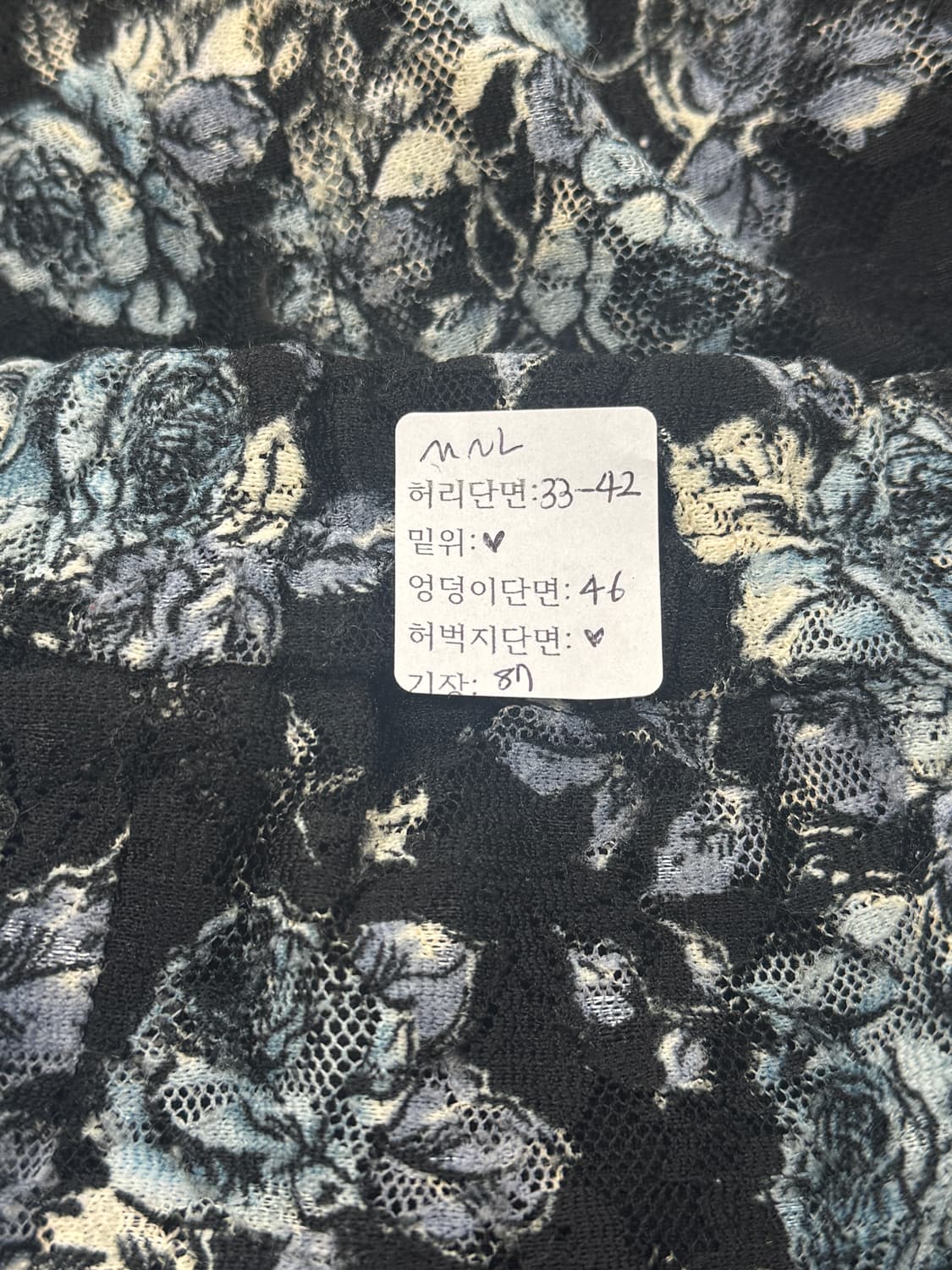 🖤양산형 지뢰계 고딕풍 레이스 스커트🖤 롱스커트 공겜여주 고스로리 상품이미지2