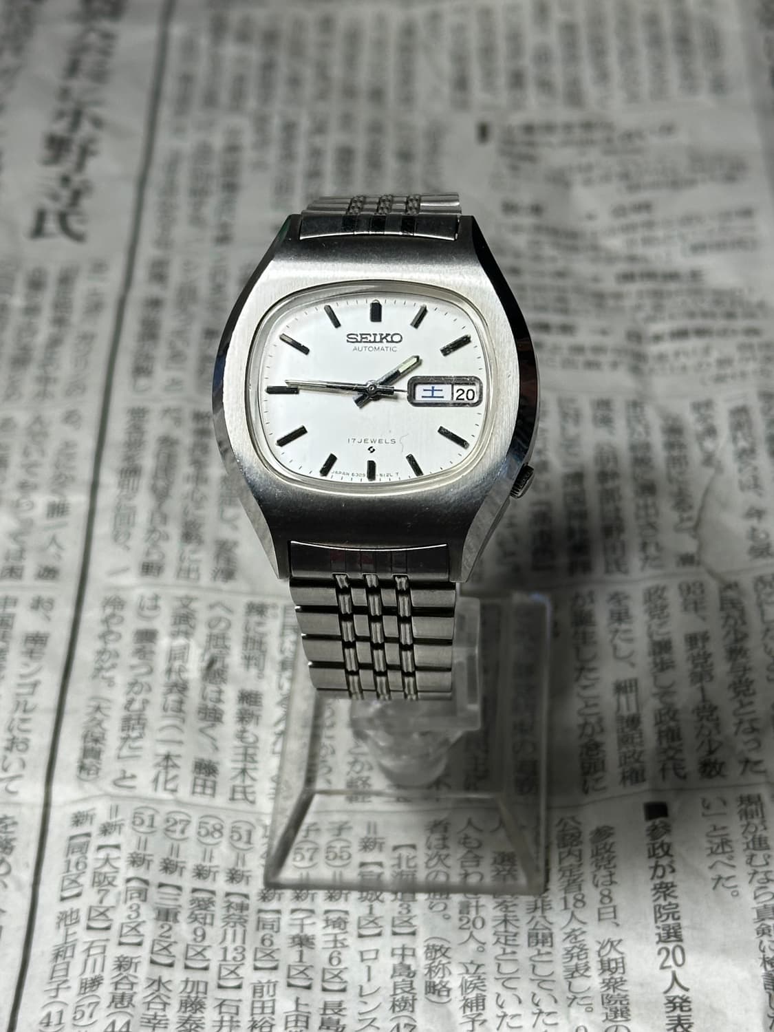 SEIKO autometic 상품이미지1