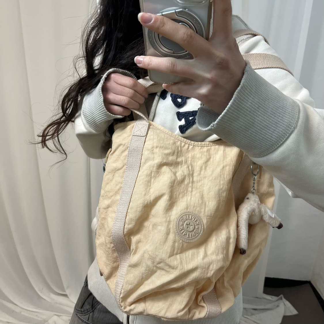 Kipling Beige Shoulder Bag 상품이미지2