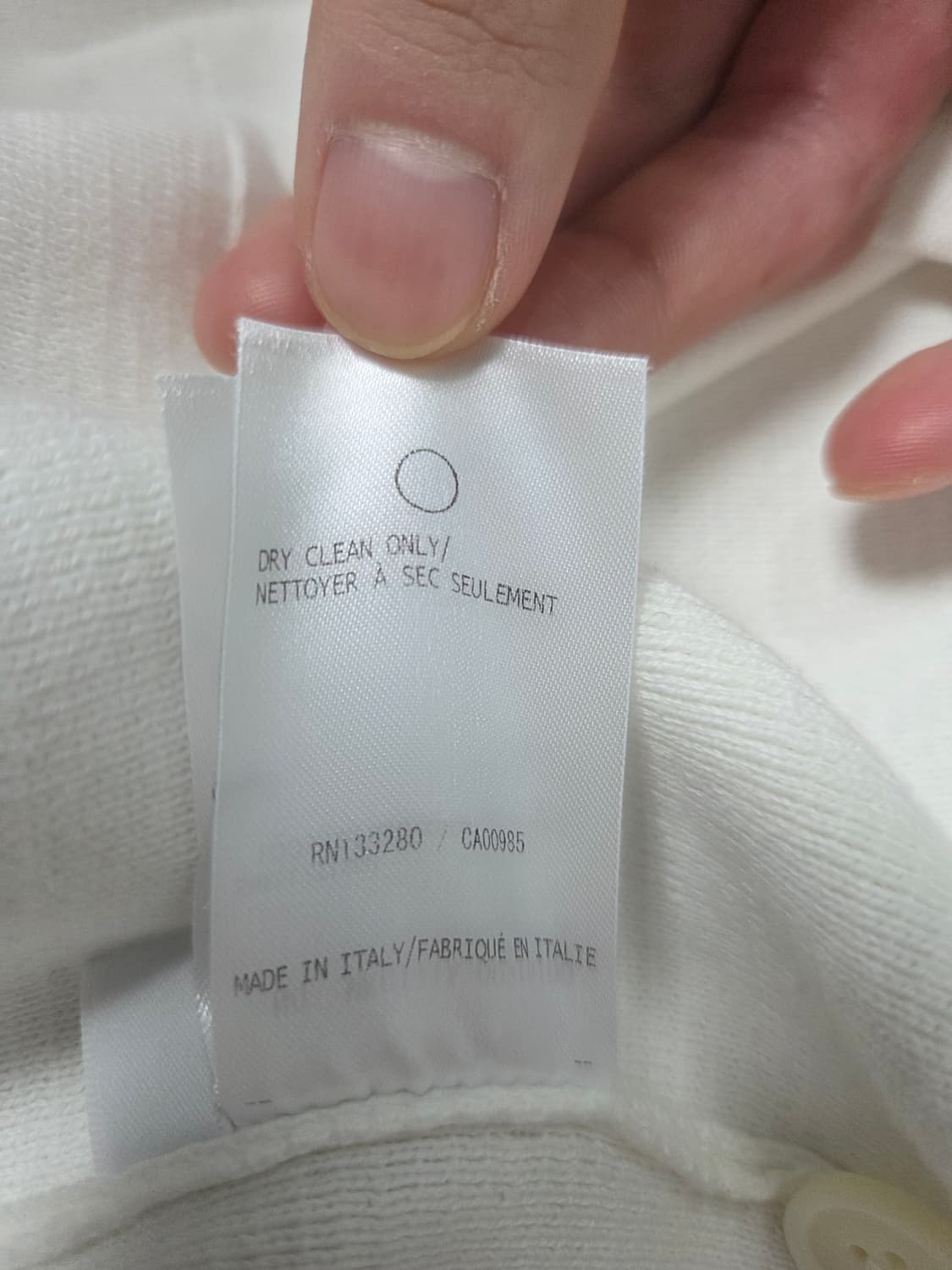 [S급] 톰브라운 밀라노스티치 가디건 화이트 2사이즈 L 상품이미지9