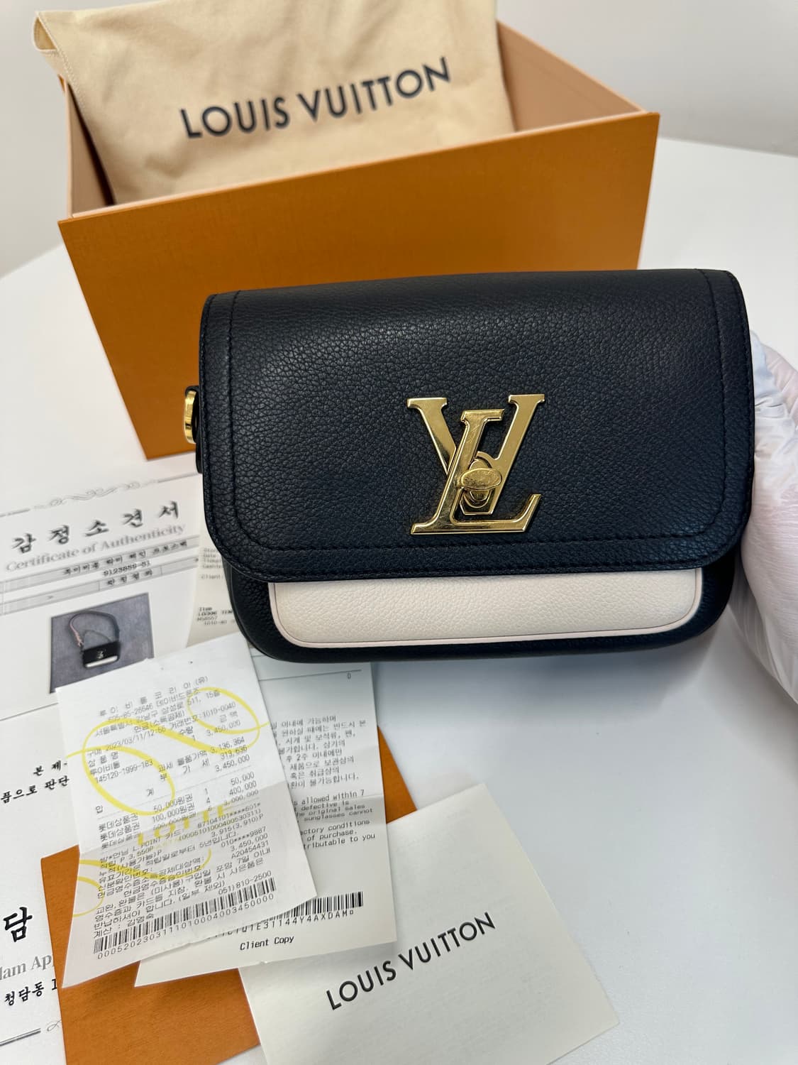 A+ / 루이비통 락미텐더 체인 크로스백 풀구성 상품이미지1