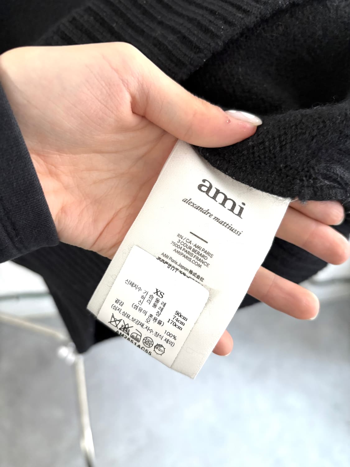 아미 빅 하트 인타르시아 울 니트 상품이미지4