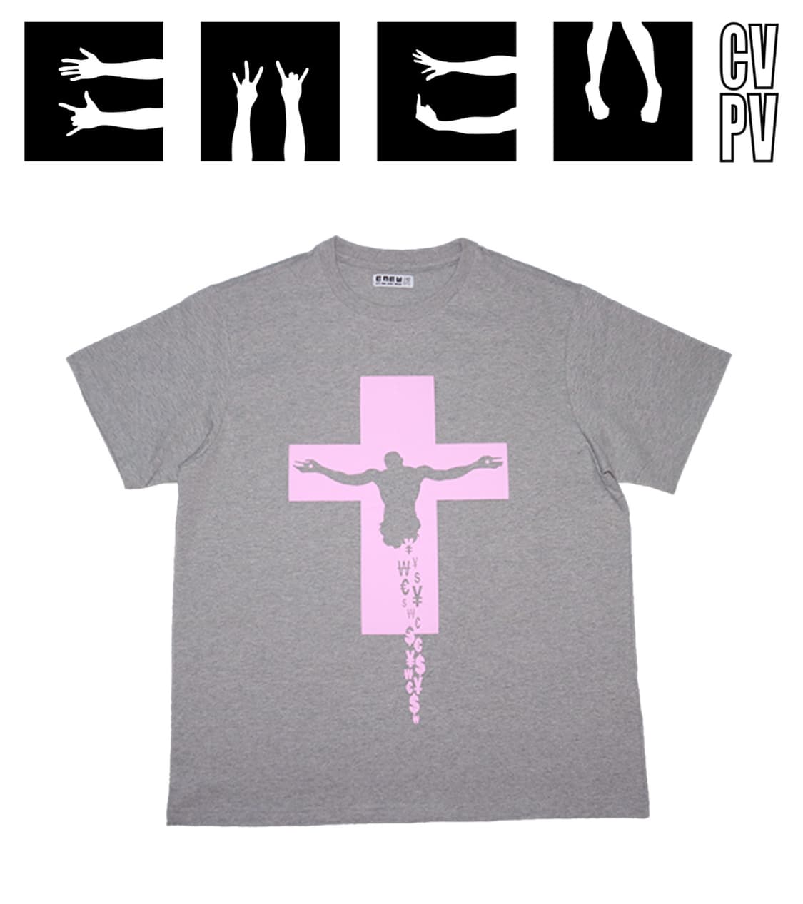 EMEW WE WON T-SHIRT 이뮤 에투믹 반팔티 상품이미지1