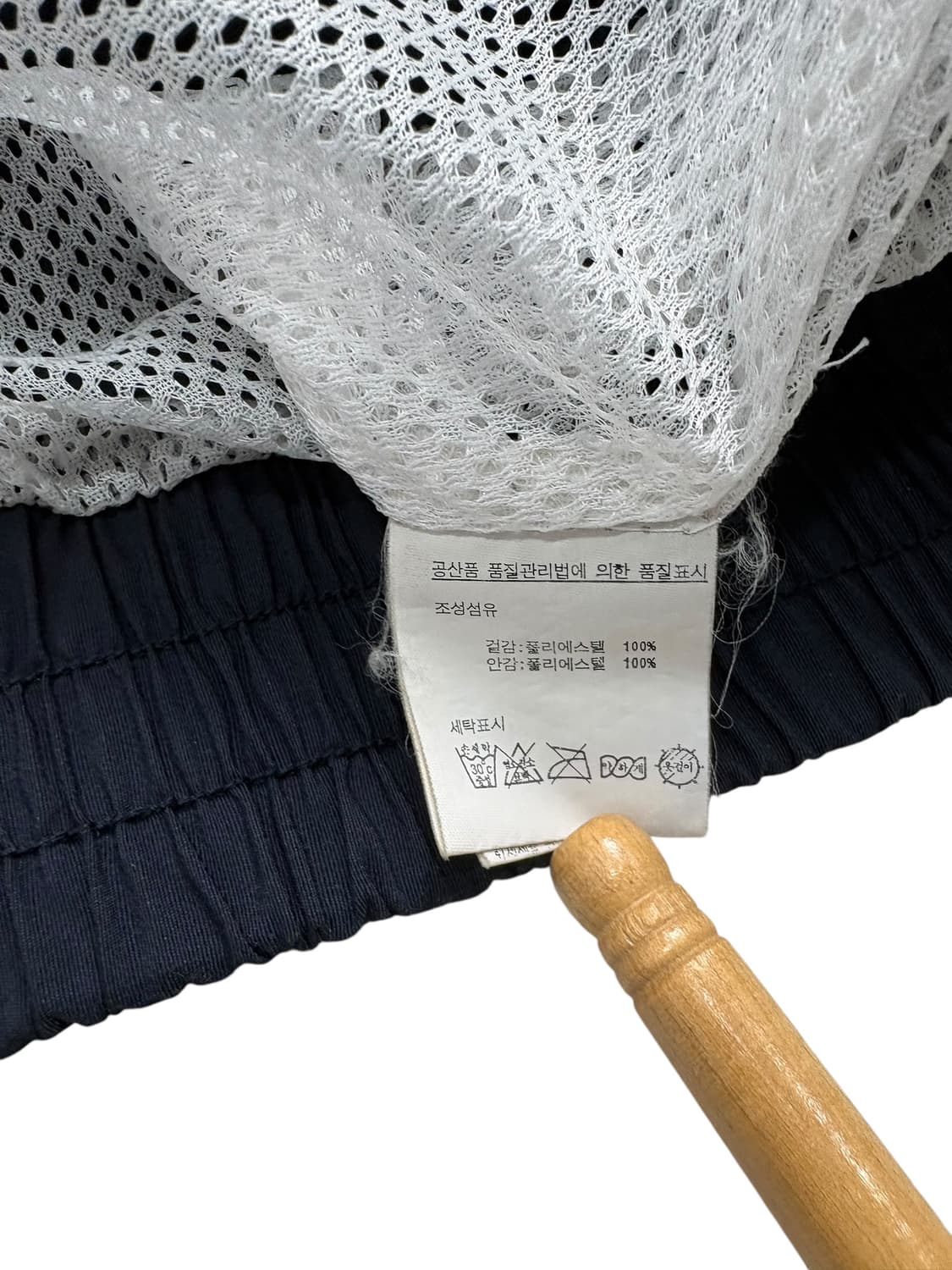 ellesse 엘레쎄 이태리 바람막이 상품이미지8