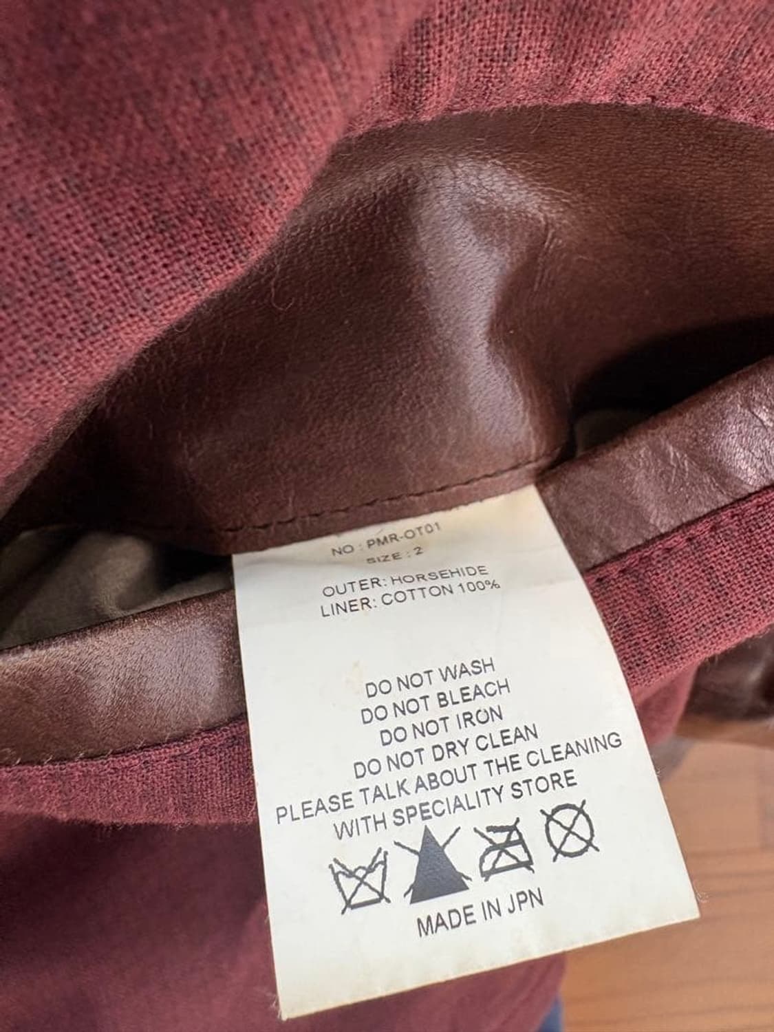 (38) 피그벨 phigvel 가죽 자켓 상품이미지5