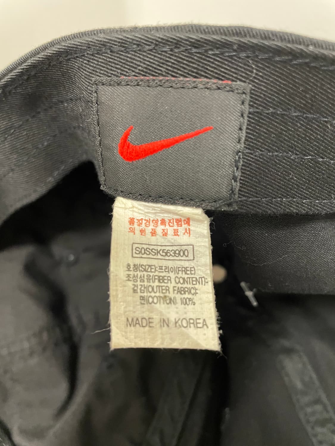 나이키 스우시 볼캡 상품이미지4