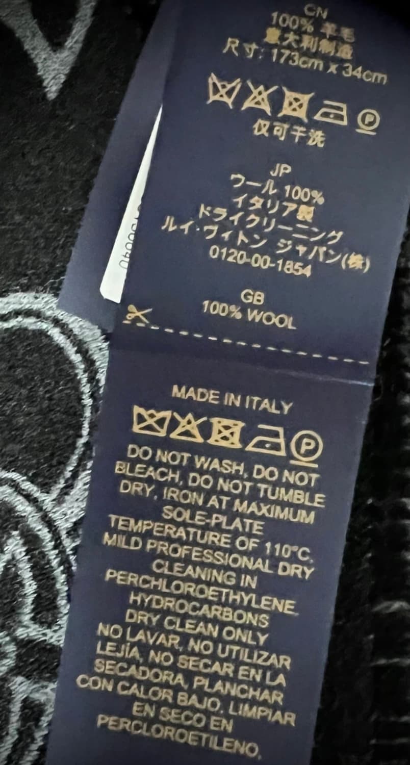 새상품 정품 루이비통 모노그램 비비엔 머플러 스카프 상품이미지2