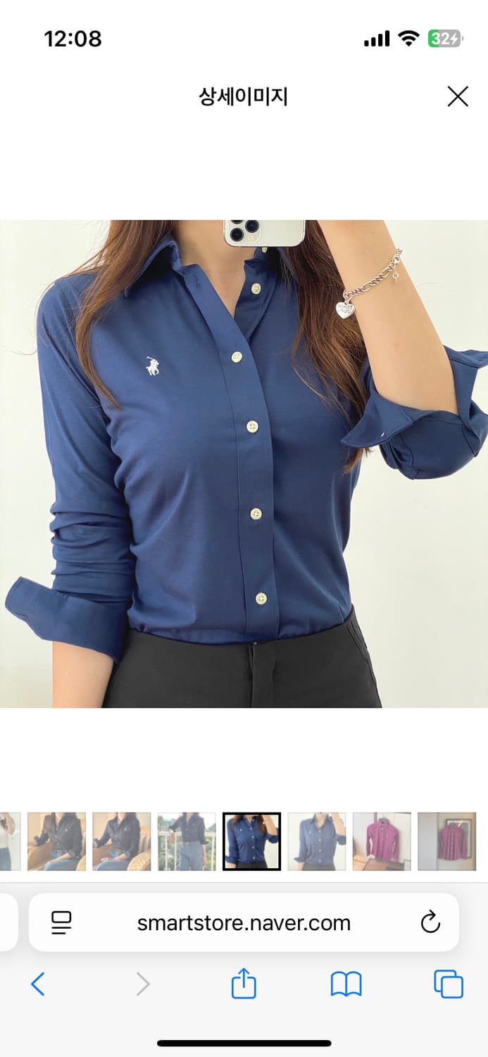 폴로 드레스 셔츠 xs 상품이미지3