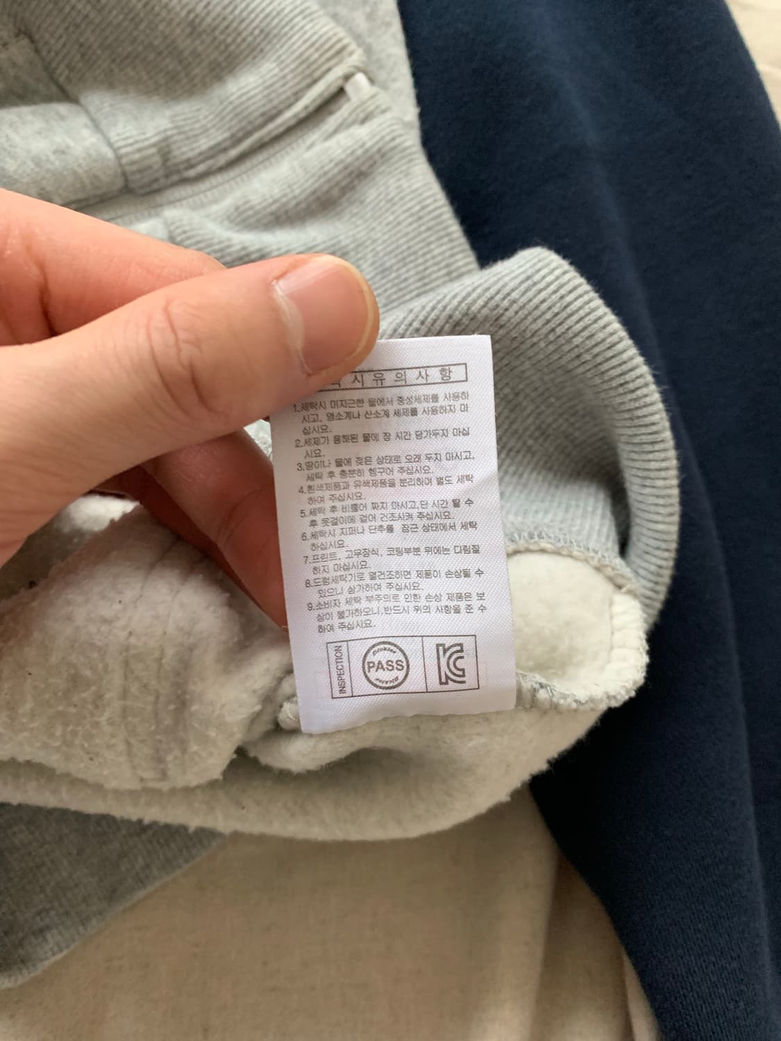 디키즈 스펠아웃로고 네이비 그레이 나그랑 후드집업 상품이미지9