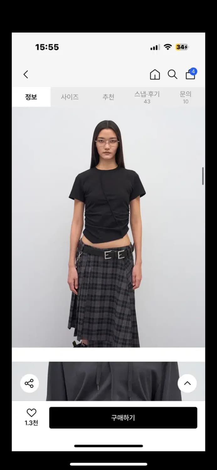Lcdc DOUBLE BUCKLE LEATHER BELT 상품이미지1