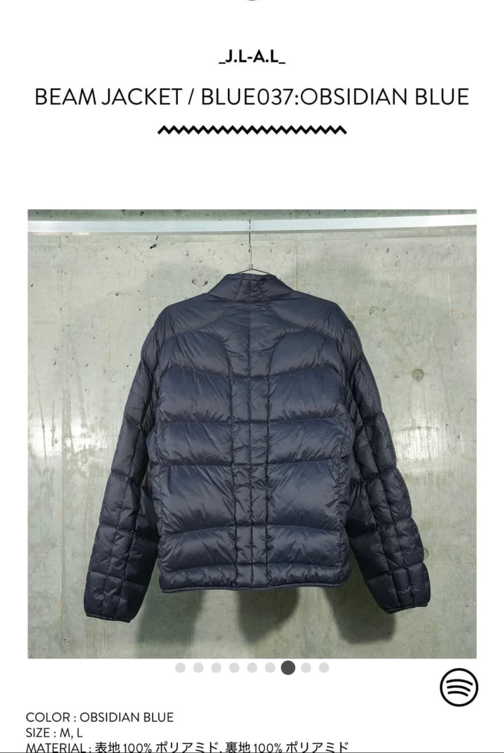 J.L-A.L  beam jacket 경량패딩 XL 새상품 판매 상품이미지2