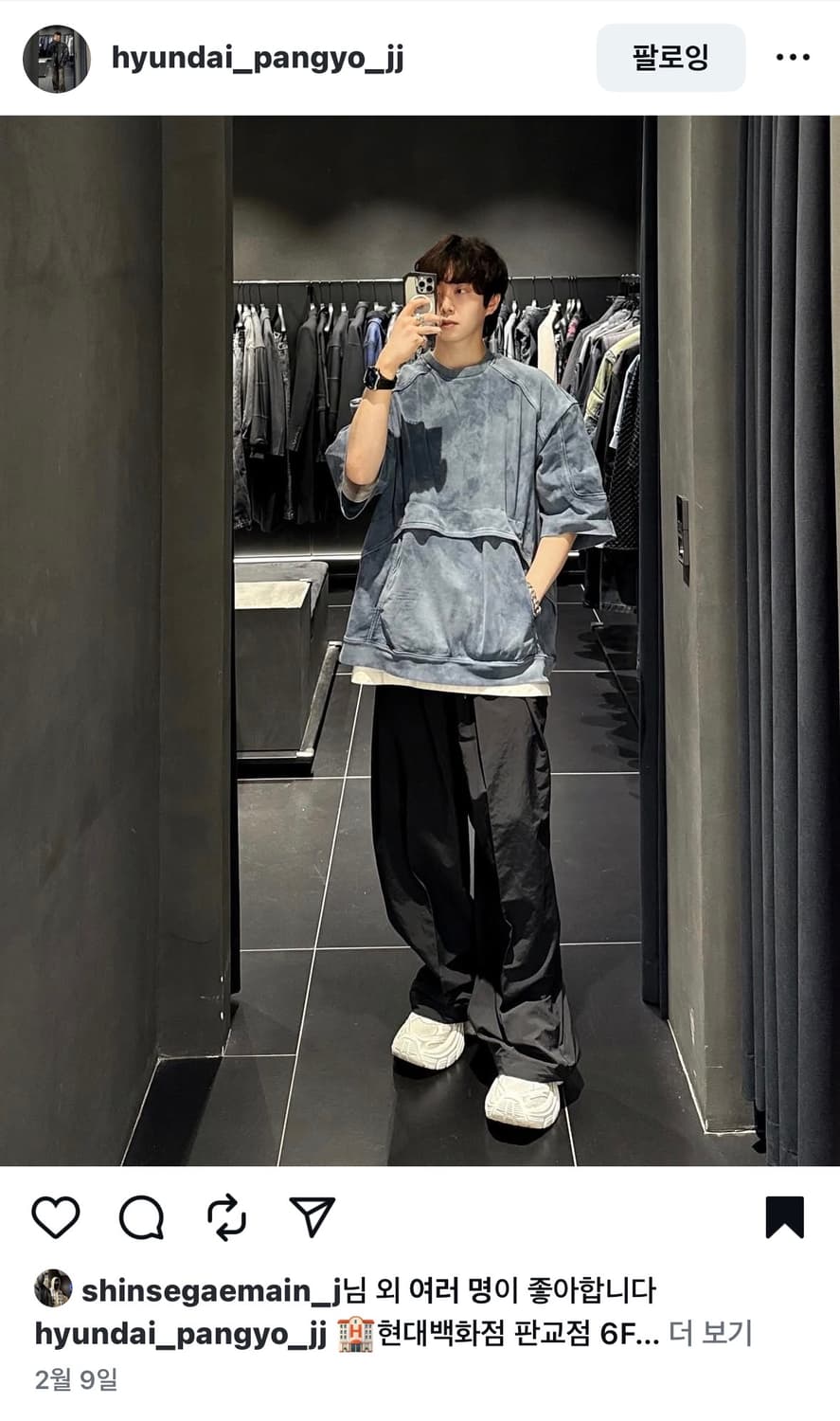 25SS [M] 준지 레이서 멀티 파이핑 다잉 숏슬리브 반팔티셔츠 상품이미지3