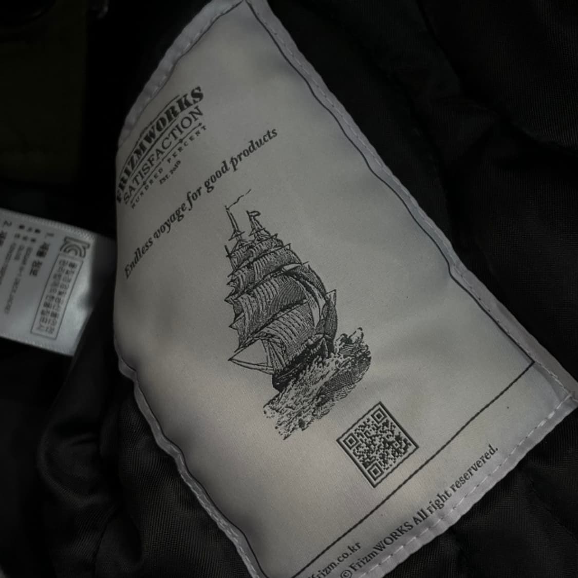 100 프리즘웍스 덱 자켓  상품이미지5