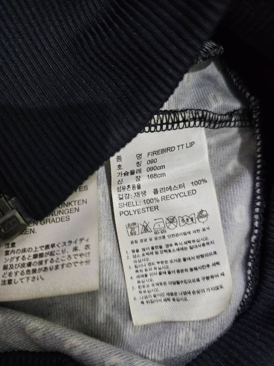 아디다스 여자 도트 트랙탑 져지집업 90/S 상품이미지6