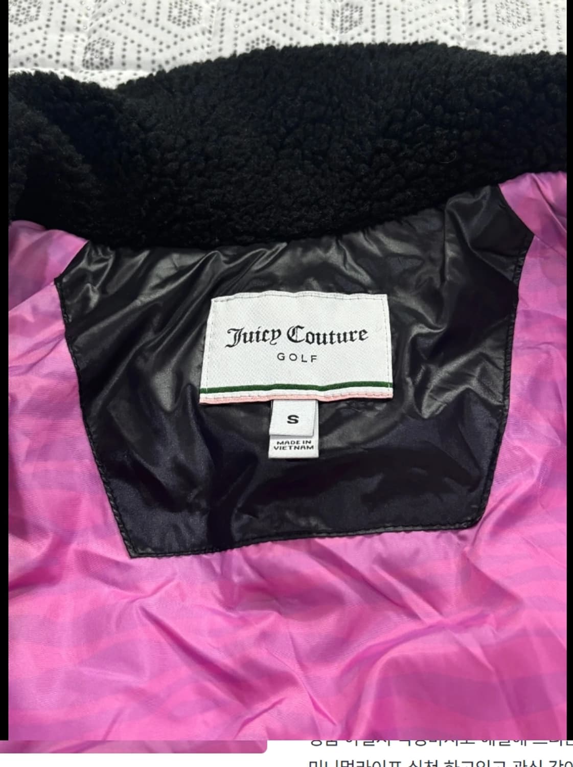 쥬시꾸뛰르 퀼팅 패딩 55 상품이미지4