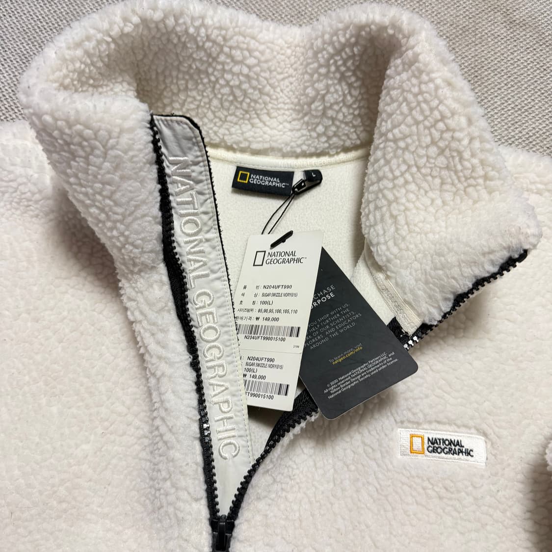 내셔널지오그래픽 뽀글이 플리스 상품이미지2