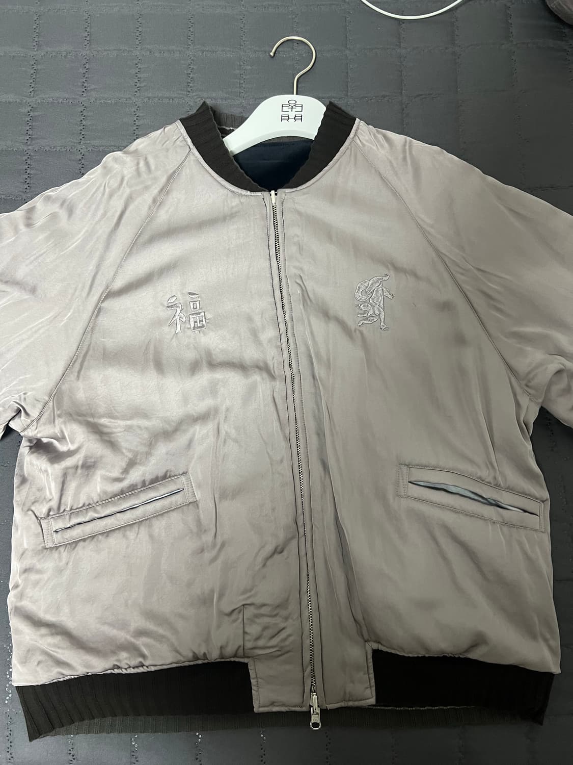 폴리테루 수베니어자켓 상품이미지5