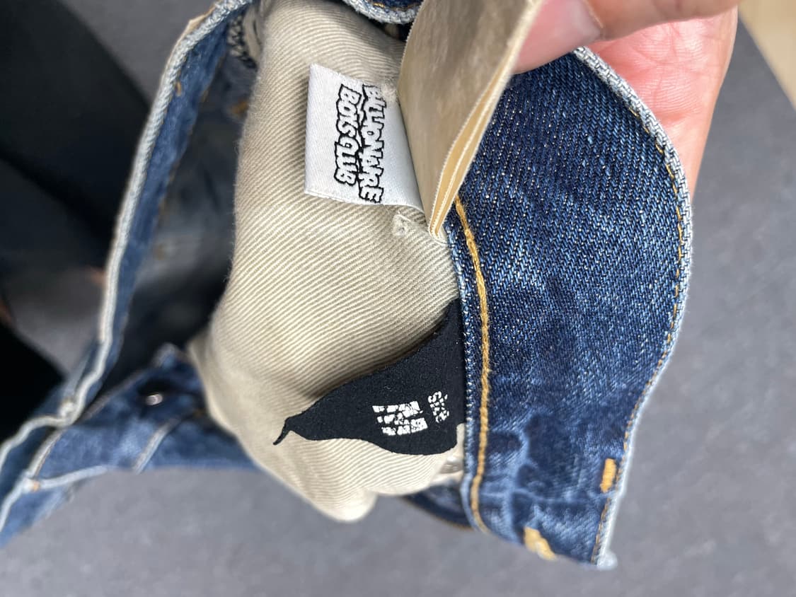 Bbc 우주인 바지 (m 27-29 사이즈 추천 ) 상품이미지6