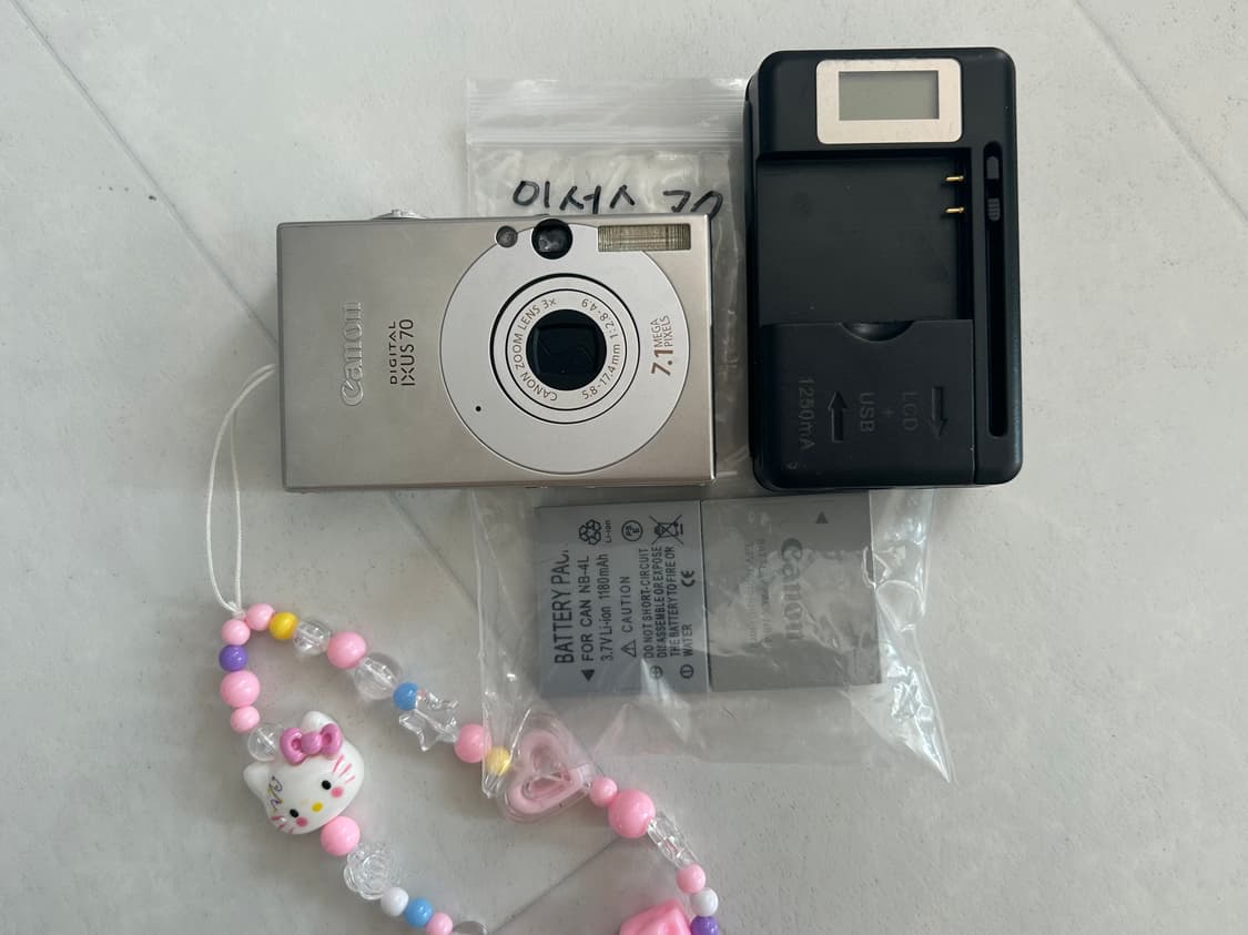 캐논 익서스 70(익시 10) 상품이미지1