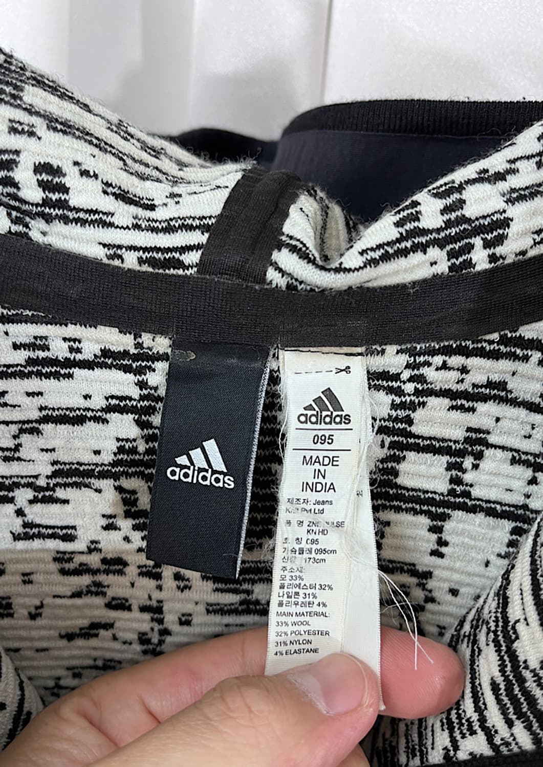 adidas 상품이미지4