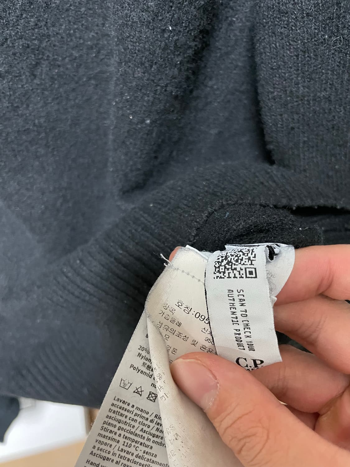 Cp컴퍼니 니트 상품이미지2