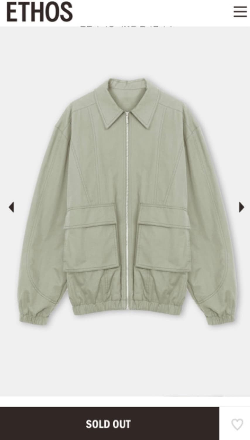 에토스 터틀 자켓 상품이미지1