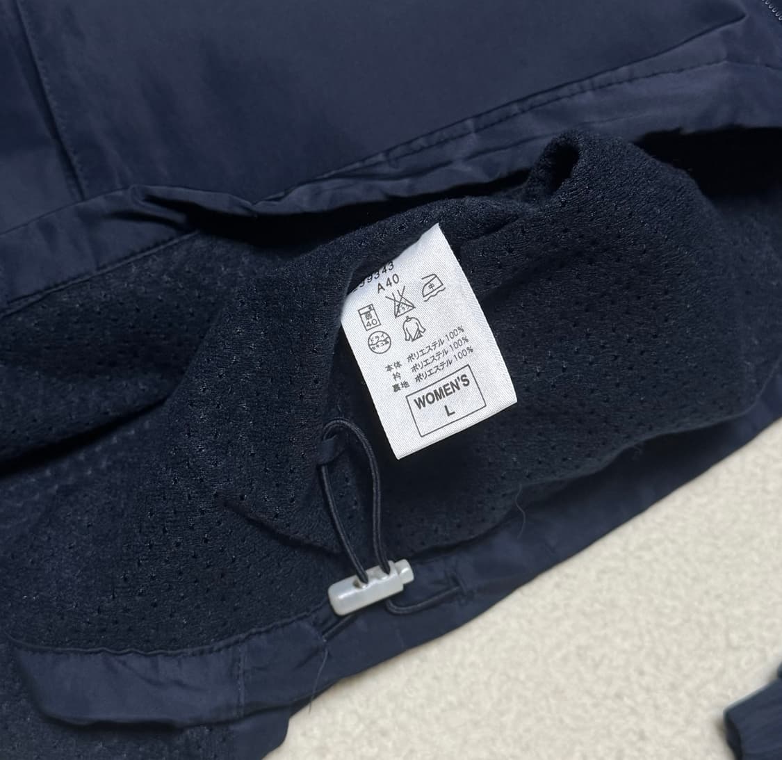 나이키 네이비 핑크 바람막이 상품이미지5