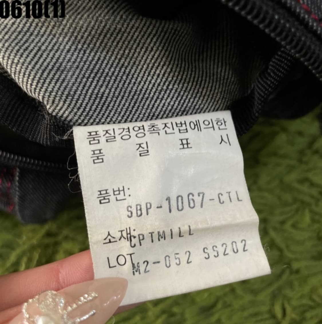 사카타 백팩 가방 상품이미지3