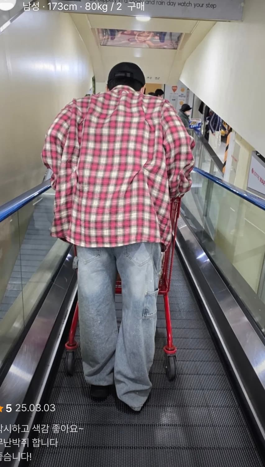 노쿨러스 체크바이트 셔츠 2 상품이미지3