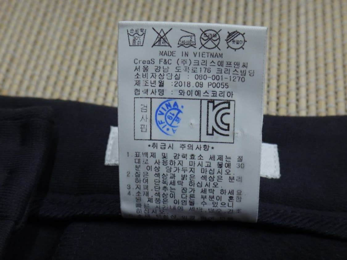 (64cm) 핑 ping 여성 솔리드 심플 기모 팬츠 상품이미지10