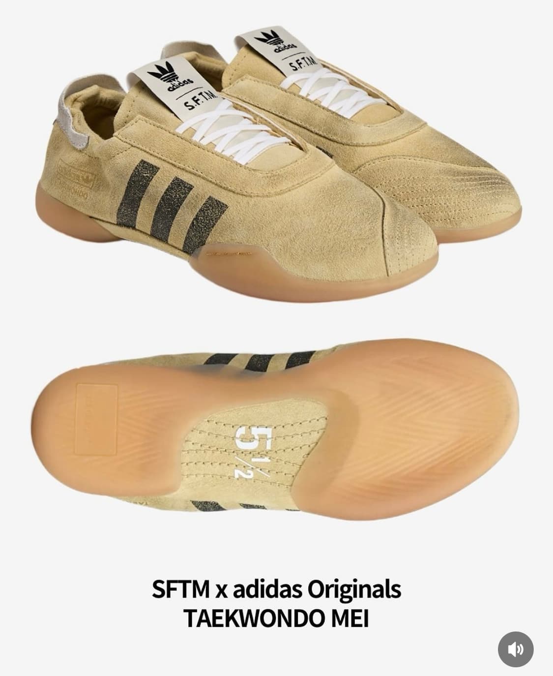 제니신발 송포더뮤트 아디다스 235 상품이미지2