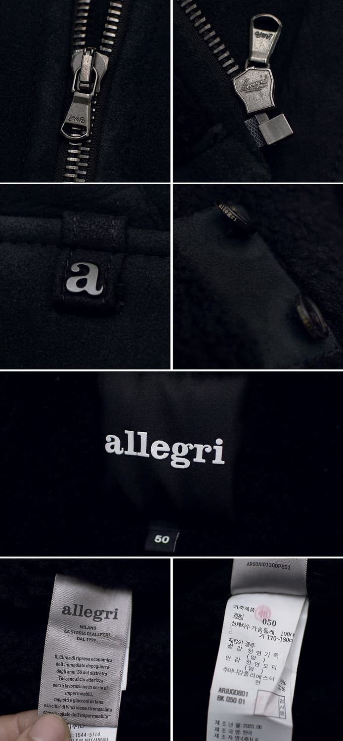 알레그리 올블랙 모던에센셜 천연 양가죽 숏무스탕 자켓 (50 / 100) 상품이미지10